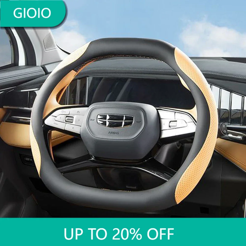 Для Geely Boyue L 2023 2024, аксессуары, кожаный автомобильный искусственный чехол на руль автомобиля, внутренняя защита, украшение
Для Geely Boyue L 2023 2024, аксессуары, кожаный автомобильный искусственный чехол на руль автомобиля, внутренняя защита, украшение