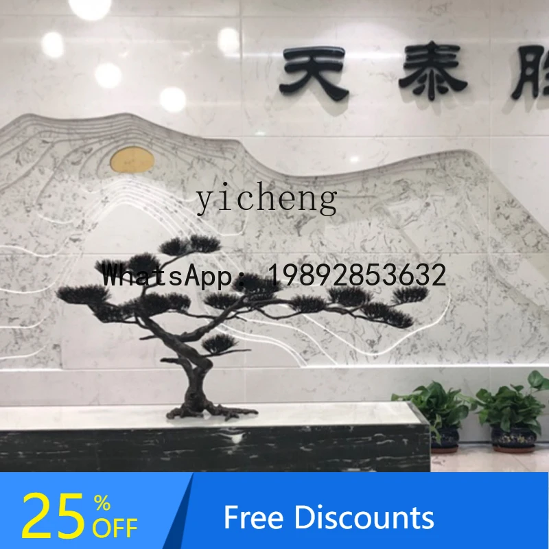 creative welcome pine tree lucky wrought iron jewelry ornament new Chinese garden sculpture ornament
creative welcome pine tree lucky wrought iron jewelry ornament new Chinese garden sculpture ornament