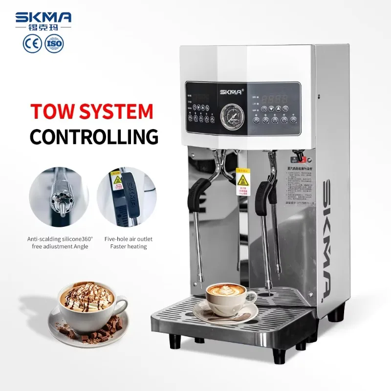 Stainless Steel Constant Temperature Milk Foaming Machine Electric Portable Double Head Foaming Milk Coffee Machines
Stainless Steel Constant Temperature Milk Foaming Machine Electric Portable Double Head Foaming Milk Coffee Machines