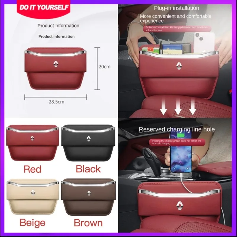 Car seat gap phone storage box interior products For Renault Sport Trafic Duster Megane 2 3 IV Clio Fluence Logan Captur Arkana
Car seat gap phone storage box interior products For Renault Sport Trafic Duster Megane 2 3 IV Clio Fluence Logan Captur Arkana