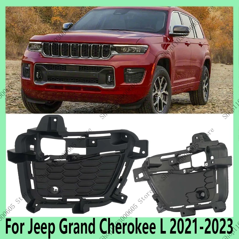 Для Jeep Grand Cherokee L 2021 2022 2023, автомобильные детали, защита решетки переднего бампера, противотуманная фара, сотовая рамка 7GG95GXHAB 7GG96GXHAB
Для Jeep Grand Cherokee L 2021 2022 2023, автомобильные детали, защита решетки переднего бампера, противотуманная фара, сотовая рамка 7GG95GXHAB 7GG96GXHAB