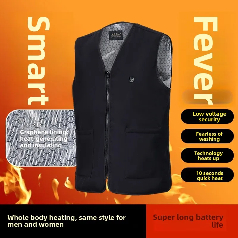 Heating Vest Winter Warm Intelligent Electric Heating Vest Electric Vest
Heating Vest Winter Warm Intelligent Electric Heating Vest Electric Vest