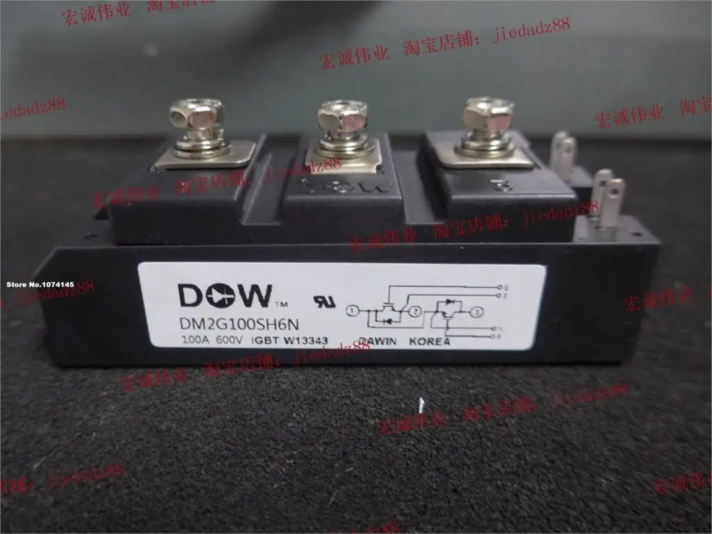 DM2G100SH6N IGBT power module
DM2G100SH6N IGBT power module