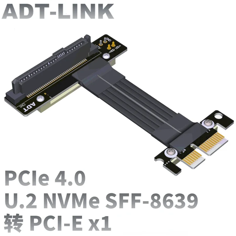 ADT PCI-E 4.0 x1 To U.2 NVMe SSD SFF-8639 PCIe 4.0 1X Extension Cable Riser Adapter High Speed Signal Transmission Gen4 Extender
ADT PCI-E 4.0 x1 To U.2 NVMe SSD SFF-8639 PCIe 4.0 1X Extension Cable Riser Adapter High Speed Signal Transmission Gen4 Extender