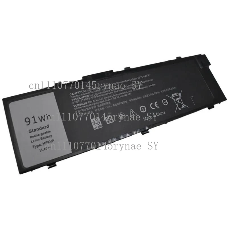 Replacement Laptop Battery MFKVP GR5D3 0RDYCT For Dell Precision 7510 7520 7710 M7710 7720 451-BBSB 451-BBSF 1G9VM M28DH
Replacement Laptop Battery MFKVP GR5D3 0RDYCT For Dell Precision 7510 7520 7710 M7710 7720 451-BBSB 451-BBSF 1G9VM M28DH