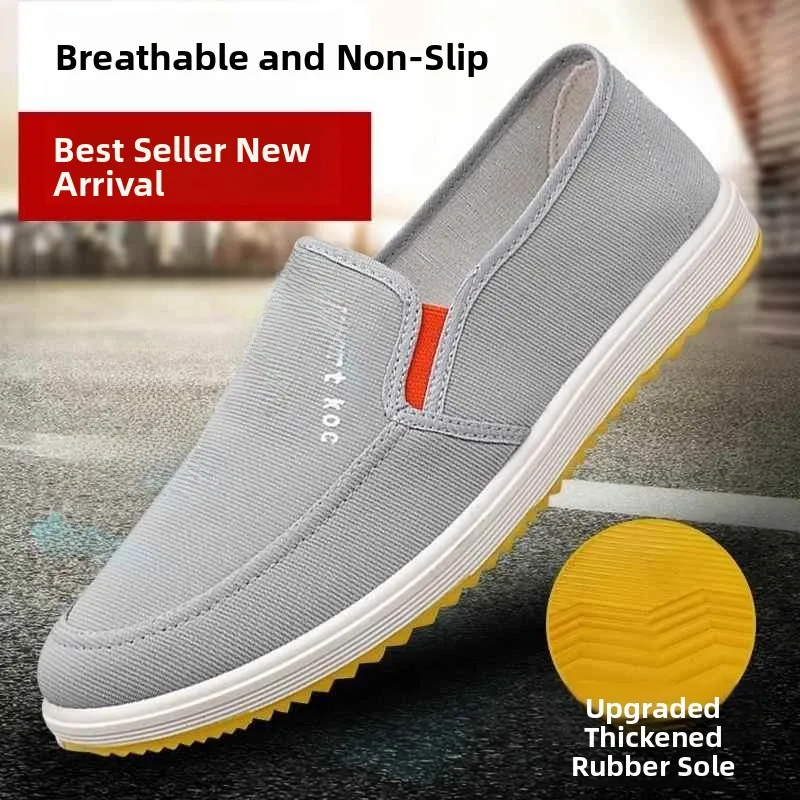 Beijing Men's Canvas Slip-On Work Shoes Casual Breathable round Toe Flat Heel Daily Wear Summer Season Comfortable Footwear
Beijing Men's Canvas Slip-On Work Shoes Casual Breathable round Toe Flat Heel Daily Wear Summer Season Comfortable Footwear