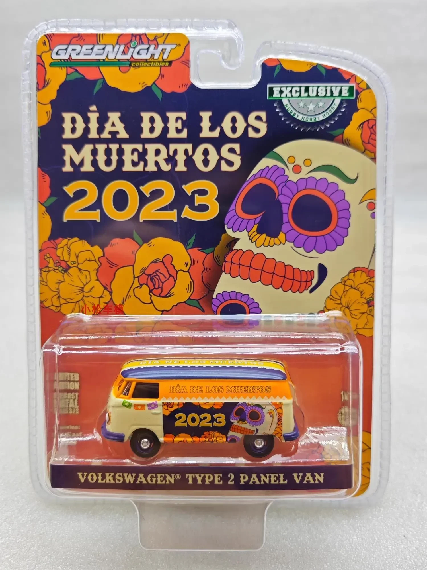 1:64 2023 Volkswagen Type 2 Panel VAN Литая под давлением модель автомобиля из металлического сплава, игрушки для коллекции подарков
1:64 2023 Volkswagen Type 2 Panel VAN Литая под давлением модель автомобиля из металлического сплава, игрушки для коллекции подарков