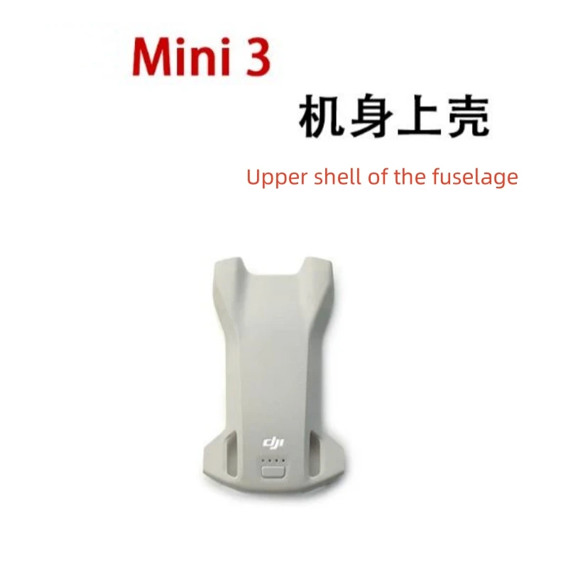 Suitable for DJI Mini 3 body shell, upper shell, middle frame, bottom shell, left and right side cover maintenance accessories