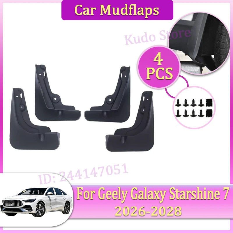 Auto Mud Tool For Geely Galaxy Starshine 7 P182 Accessories 2026~2028 Car Mudguard Parts Mudflap Splash Fender Flare Cover Guard
Auto Mud Tool For Geely Galaxy Starshine 7 P182 Accessories 2026~2028 Car Mudguard Parts Mudflap Splash Fender Flare Cover Guard