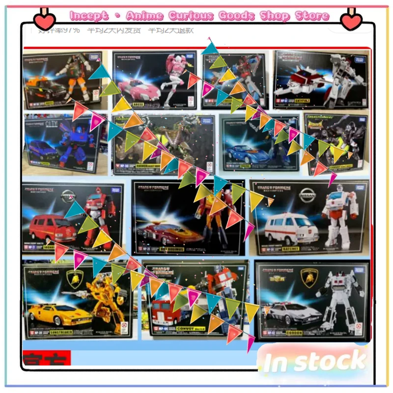 In Stock KO MP10 O P Commander MP45 MP36 Megatron MP52 Starscream Action Figure Model No Original Transformed ToysToys
In Stock KO MP10 O P Commander MP45 MP36 Megatron MP52 Starscream Action Figure Model No Original Transformed ToysToys