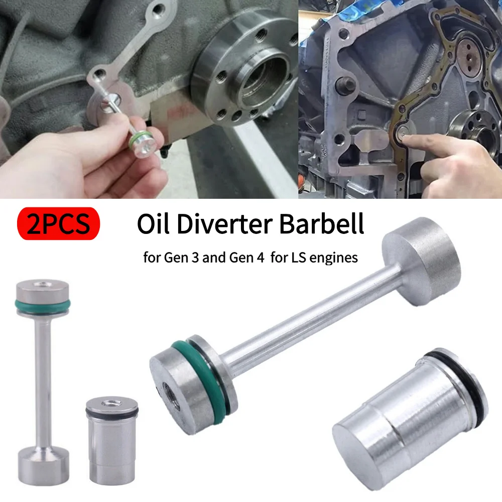 Oil Diverter Barbell Oil Check Valve for Gen 3/4 for LS engines including 4.8L 5.3L 6.0L 6.2L for LS1 /LS2 /LS3 /LS6 /LQ4 /LQ9
Oil Diverter Barbell Oil Check Valve for Gen 3/4 for LS engines including 4.8L 5.3L 6.0L 6.2L for LS1 /LS2 /LS3 /LS6 /LQ4 /LQ9