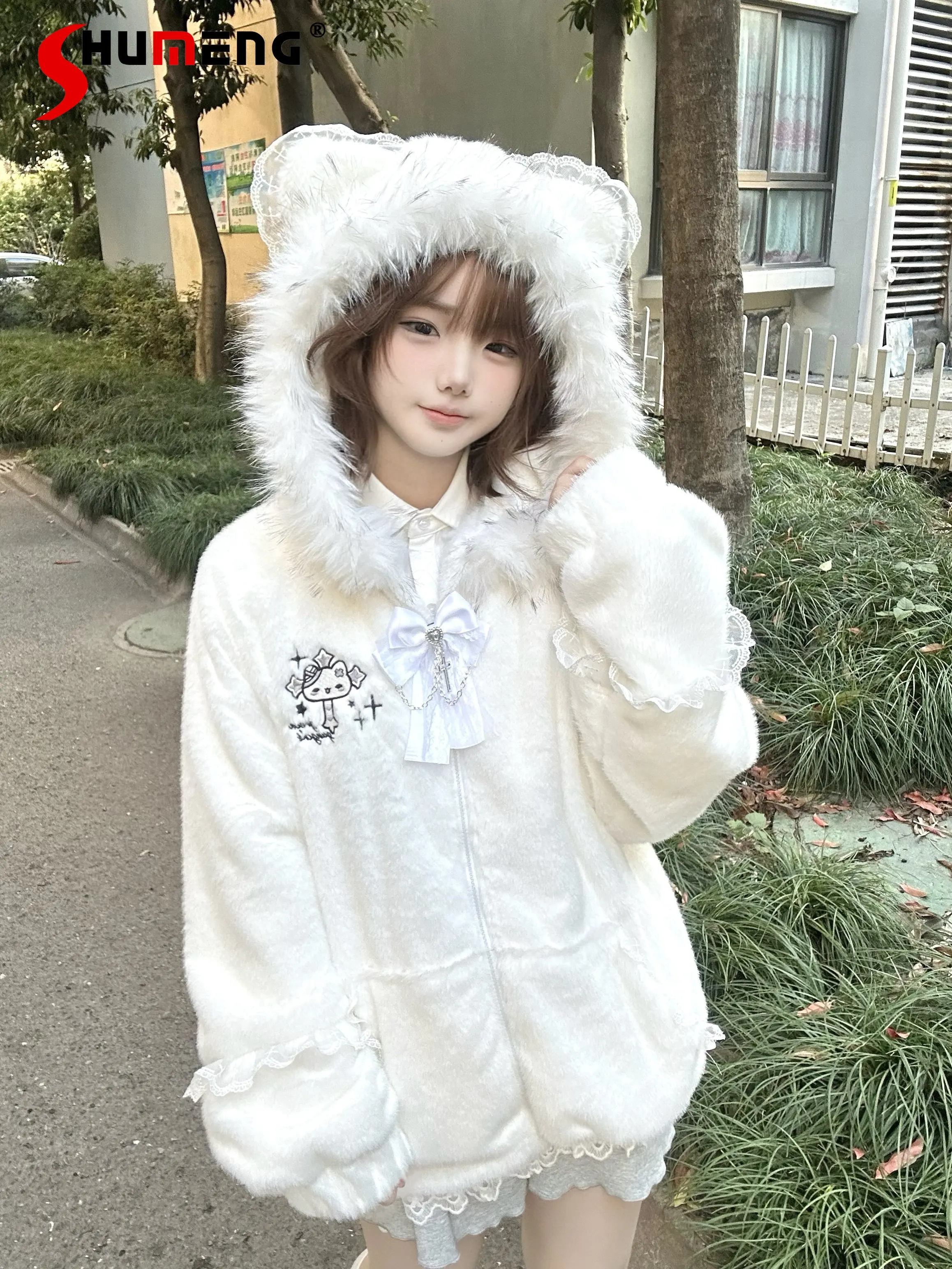 Original Japanese Sweet Kawaii Girl Cat Ear Hoodies Top 2D Thickened Warm Plush Versatile Sweatshirts Jackets for Women Winter
Original Japanese Sweet Kawaii Girl Cat Ear Hoodies Top 2D Thickened Warm Plush Versatile Sweatshirts Jackets for Women Winter