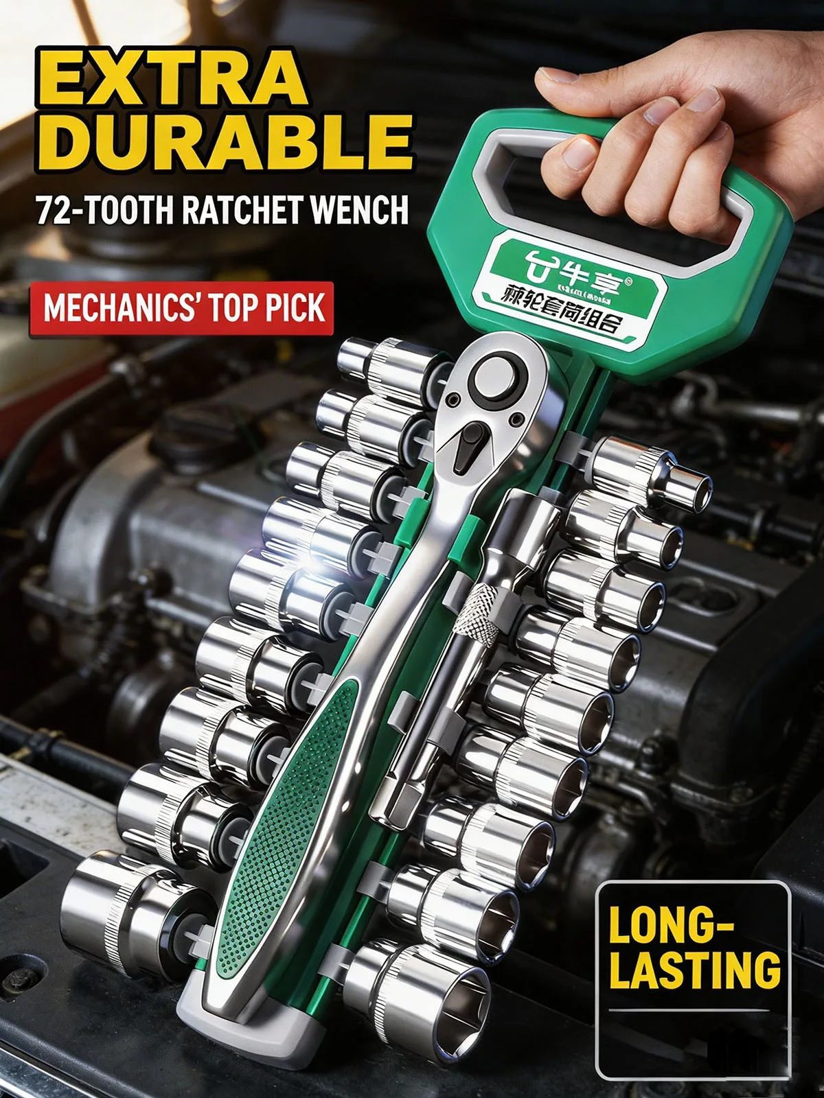 72 Tooth Ratchet Wrench Set 1/4 3/8 Inch Drive Socket Wrench Quick Release Reversible Mechanic Hand Tool Kit for Auto Repair
72 Tooth Ratchet Wrench Set 1/4 3/8 Inch Drive Socket Wrench Quick Release Reversible Mechanic Hand Tool Kit for Auto Repair