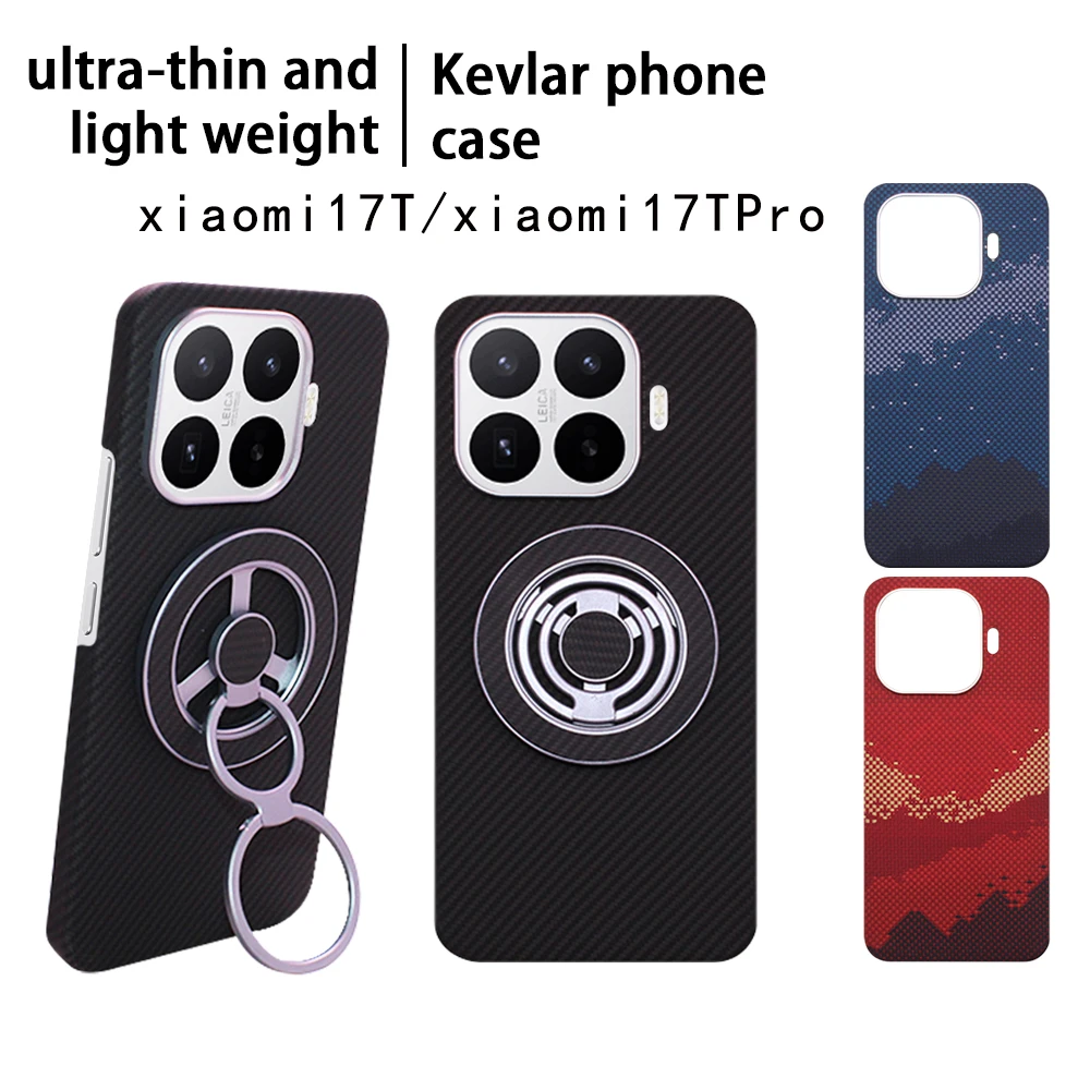 Xiaomi 17T Kevlar Phone Case for iPhone18,Ultra Thin 0.8mm Aramid Fiber Cover,MagSafe Compatible,Shockproof Slim Protective Case
Xiaomi 17T Kevlar Phone Case for iPhone18,Ultra Thin 0.8mm Aramid Fiber Cover,MagSafe Compatible,Shockproof Slim Protective Case