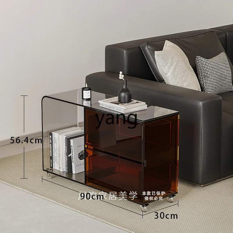 LMM living room side table removable sofa side table Italian minimalist bedside cabinet
LMM living room side table removable sofa side table Italian minimalist bedside cabinet