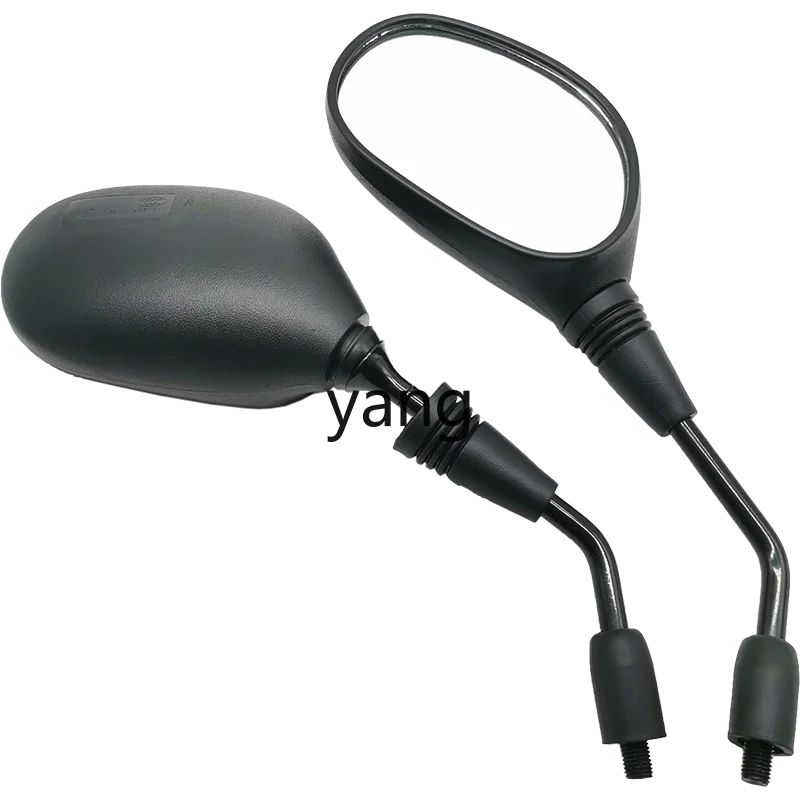 CX scooter electric car takeaway large mirror reflective rearview mirror
CX scooter electric car takeaway large mirror reflective rearview mirror