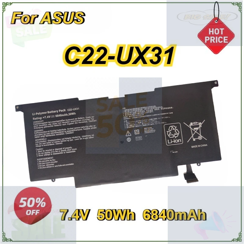New C22-UX31 Laptop Battery for ASUS Zenbook UX31A UX31 UX31E UX31E-DH72 C22-UX31 C23-UX31 7.4V 6840mAh 50Wh 4 Cells
New C22-UX31 Laptop Battery for ASUS Zenbook UX31A UX31 UX31E UX31E-DH72 C22-UX31 C23-UX31 7.4V 6840mAh 50Wh 4 Cells