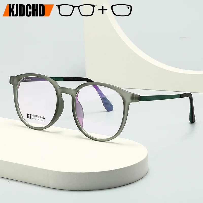 KJDCHD модные круглые очки ультра легкие из чистого титана TR90 близорукость дальнозоркость прогрессивные оптические очки по рецепту для мужчин и женщин
KJDCHD модные круглые очки ультра легкие из чистого титана TR90 близорукость дальнозоркость прогрессивные оптические очки по рецепту для мужчин и женщин