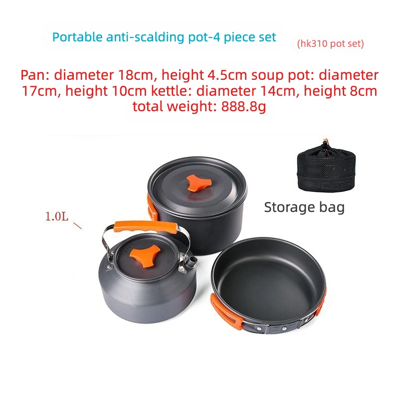 Outdoor pot set combination, camping alumina teapot cookware 2-3 people anti-scalding non-stick pan, kettle
Outdoor pot set combination, camping alumina teapot cookware 2-3 people anti-scalding non-stick pan, kettle