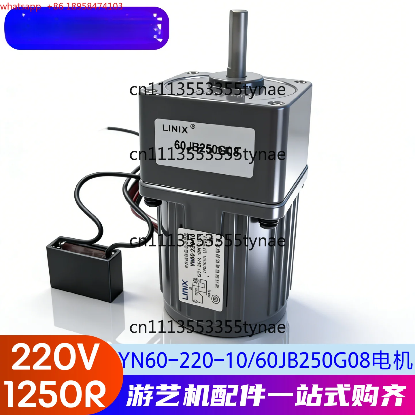 Parts Suitable for Push Motor Train Motor Train Motor 60JB60G08
Parts Suitable for Push Motor Train Motor Train Motor 60JB60G08