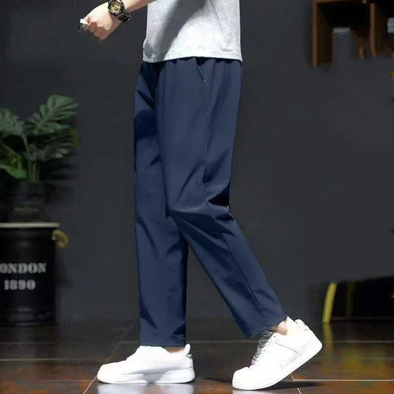 Men's Elastic Waist Drawstring Casual Pants Straight Leg Quick Dry Breathable Trousers
Men's Elastic Waist Drawstring Casual Pants Straight Leg Quick Dry Breathable Trousers
