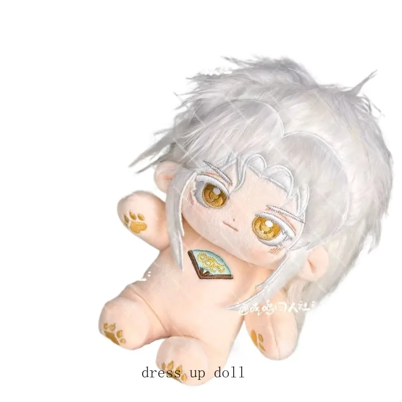 Light and Night 20cm Anime Game Cosplay Soft Cotton Doll Body With Skeleton Sariel Classic DIY Dress Up Toy Figures Gift
Light and Night 20cm Anime Game Cosplay Soft Cotton Doll Body With Skeleton Sariel Classic DIY Dress Up Toy Figures Gift