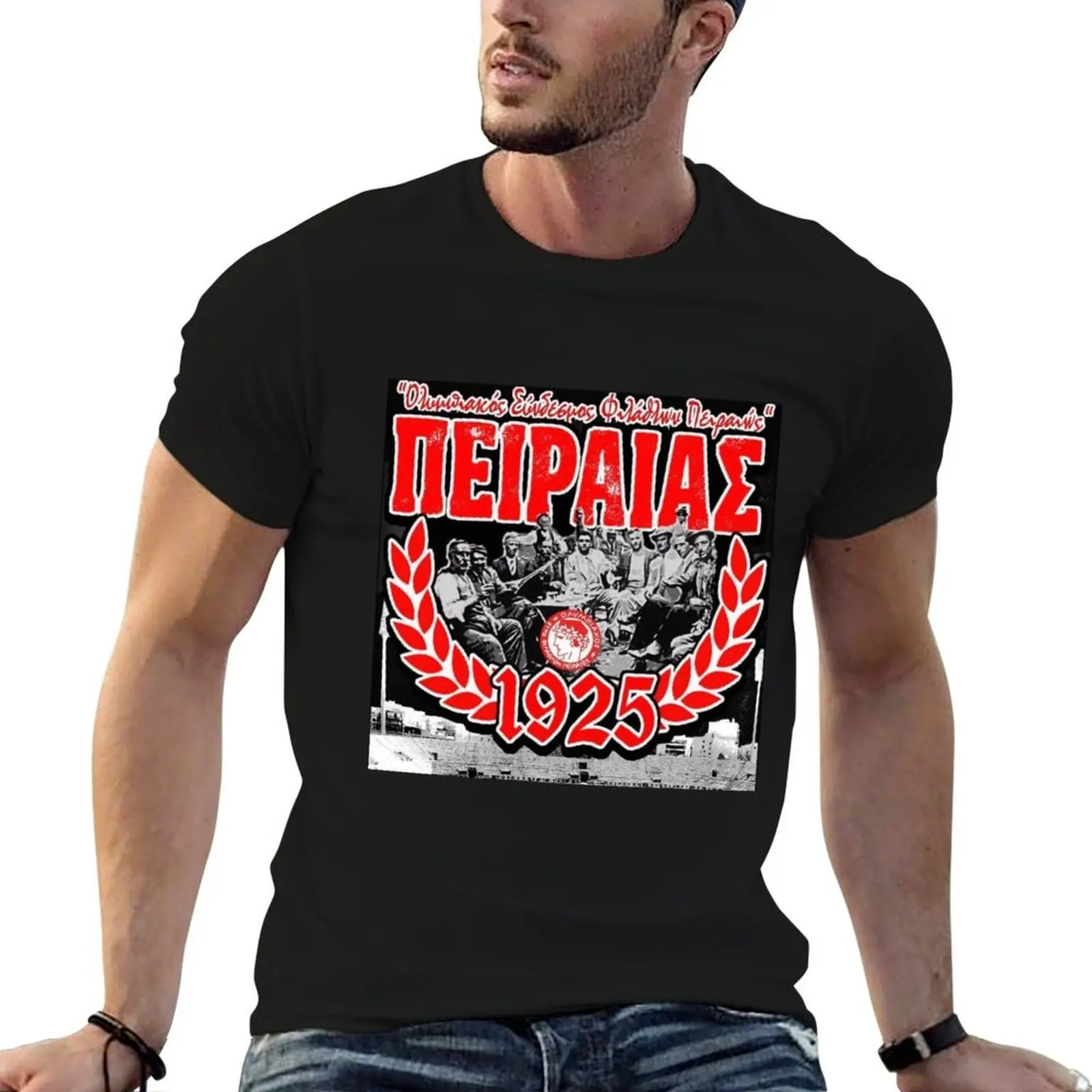 Olympiakos Gate 7 Ultras T-Shirt man graphic t shirt man t shirts for men casual anime t shirts oversize T-shirt
Olympiakos Gate 7 Ultras T-Shirt man graphic t shirt man t shirts for men casual anime t shirts oversize T-shirt