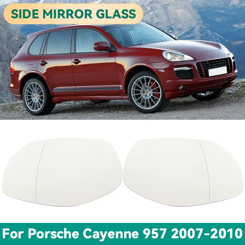 Стекло зеркала заднего вида с подогревом, левым и правым зеркалом заднего вида для Porsche Cayenne 957 2007 2008 2009 2010
Стекло зеркала заднего вида с подогревом, левым и правым зеркалом заднего вида для Porsche Cayenne 957 2007 2008 2009 2010