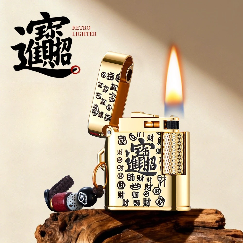 Small Square Brick Lighter Side Sliding Grinding Wheel Type Portable High-end Men's Pendant Lighter Creative Personality Durable
Small Square Brick Lighter Side Sliding Grinding Wheel Type Portable High-end Men's Pendant Lighter Creative Personality Durable