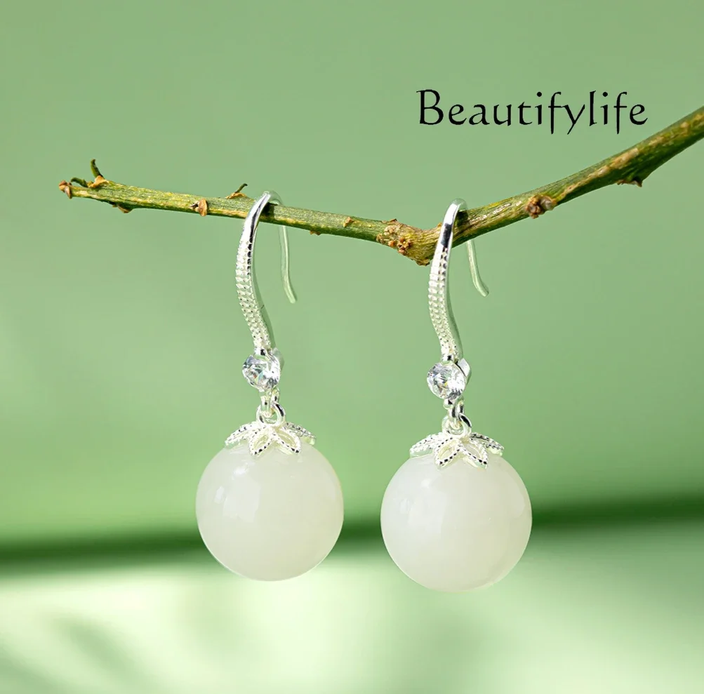 Hetian jade foot silver earrings femininity jade earrings high-end earrings mother's birthday gift
Hetian jade foot silver earrings femininity jade earrings high-end earrings mother's birthday gift