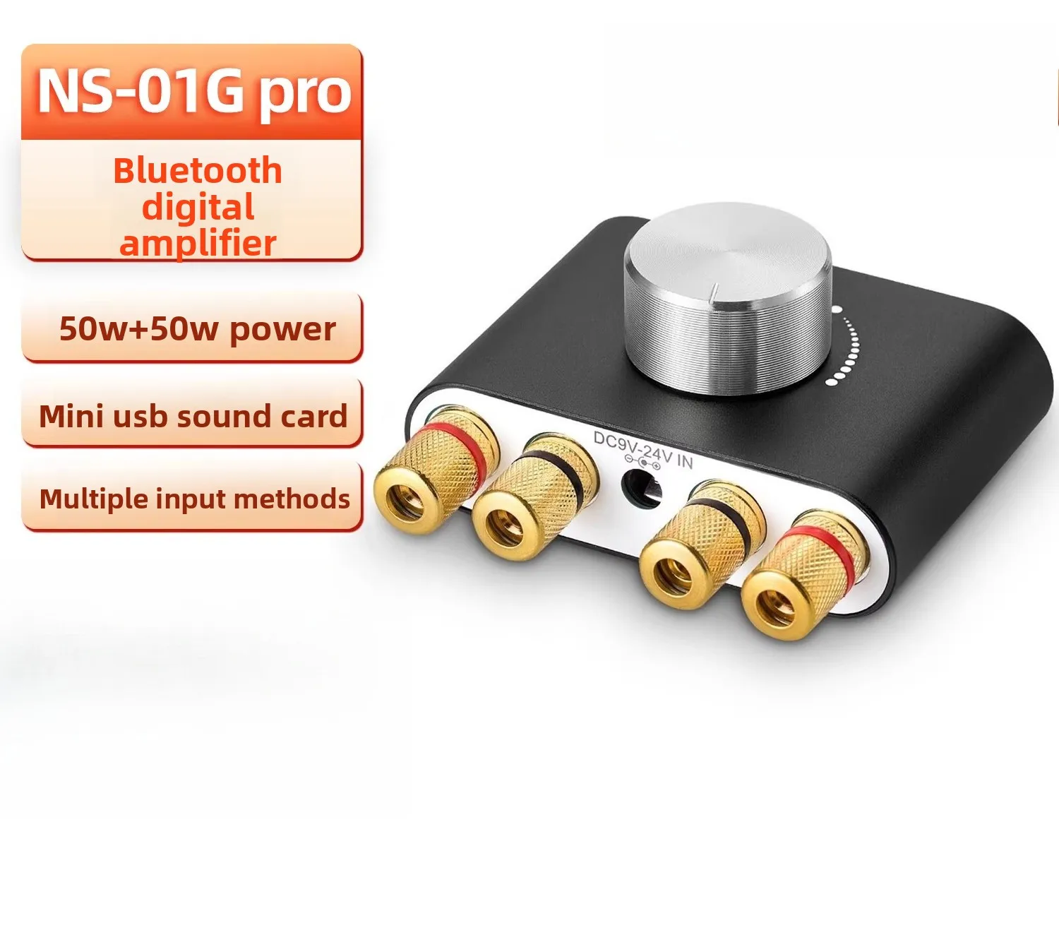 Мощный цифровой усилитель 50 Вт × 2, Bluetooth 5.0, Hi-Fi, мини-усилитель для дома, USB-вход
Мощный цифровой усилитель 50 Вт × 2, Bluetooth 5.0, Hi-Fi, мини-усилитель для дома, USB-вход