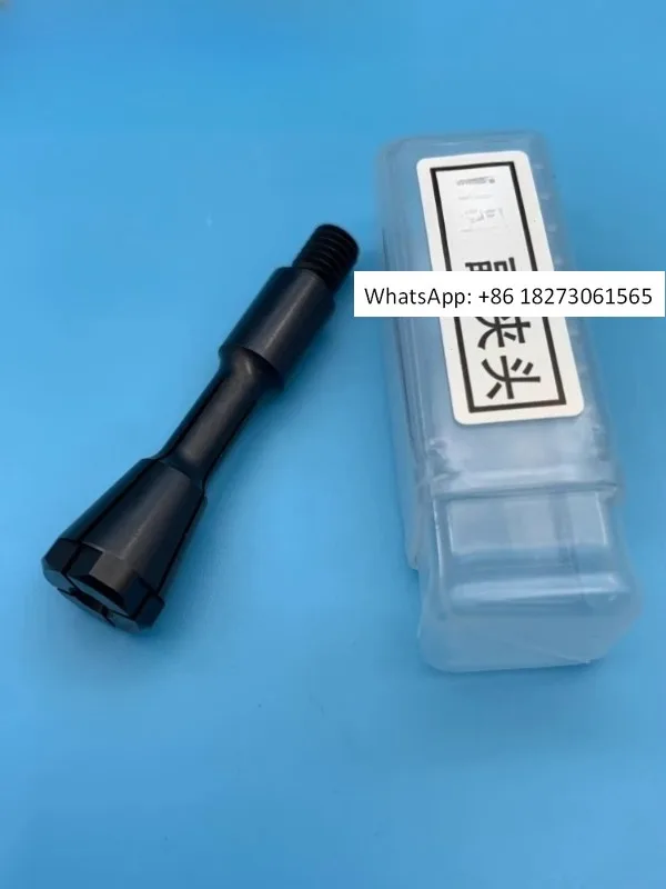 Оригинальный гравировальный станок с патроном 263504, шпиндель West Wind 1822063503 263502
Оригинальный гравировальный станок с патроном 263504, шпиндель West Wind 1822063503 263502