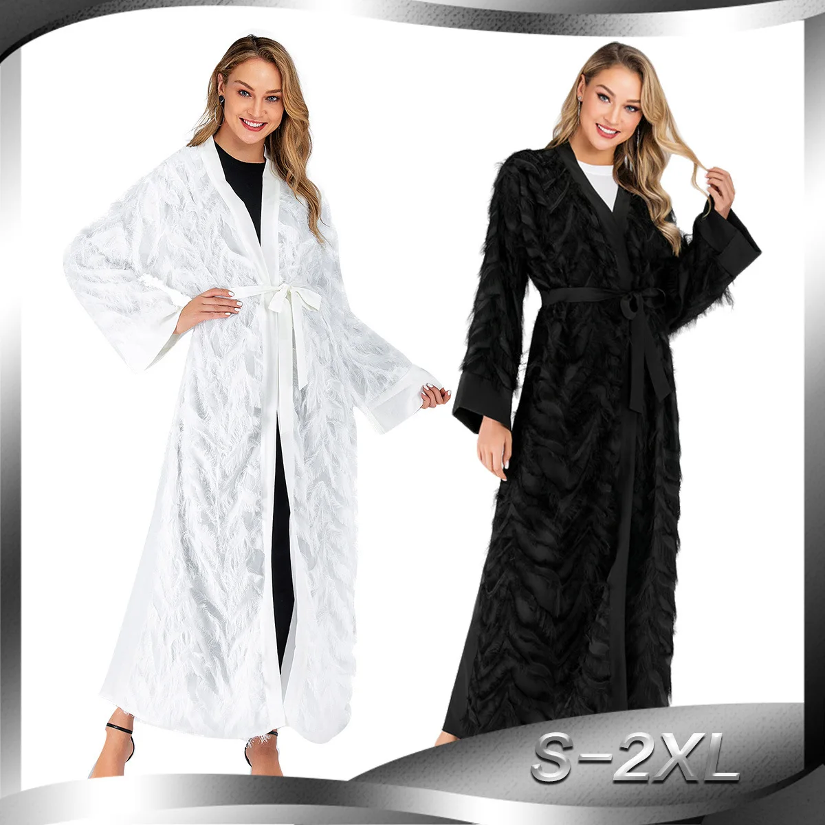 2019 New Fashion Luxury Cardigan Design Arab Robe 1741 2025 Muslim Long Dress Robe Abaya Ramadan Dubai Luxury Islam Elegant
2019 New Fashion Luxury Cardigan Design Arab Robe 1741 2025 Muslim Long Dress Robe Abaya Ramadan Dubai Luxury Islam Elegant