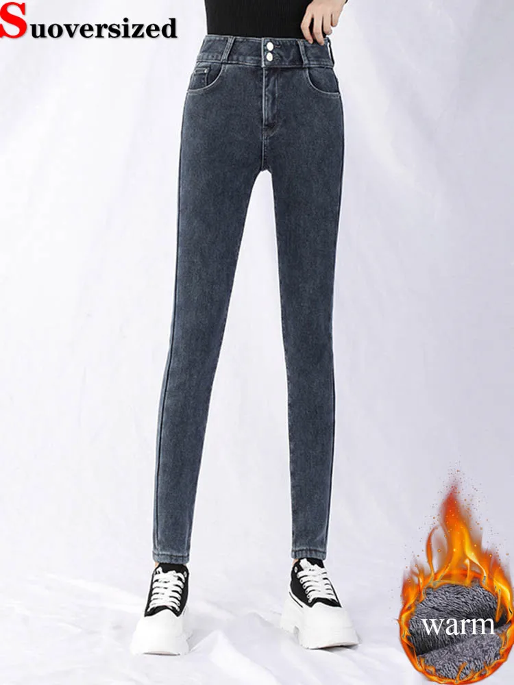 Winter Warm Skinny Pencil Jeans Women Vintage Stretch Fleece Lined Solid Denim Pants Korean Fashion Casual Streetwear Vaqueros
Winter Warm Skinny Pencil Jeans Women Vintage Stretch Fleece Lined Solid Denim Pants Korean Fashion Casual Streetwear Vaqueros