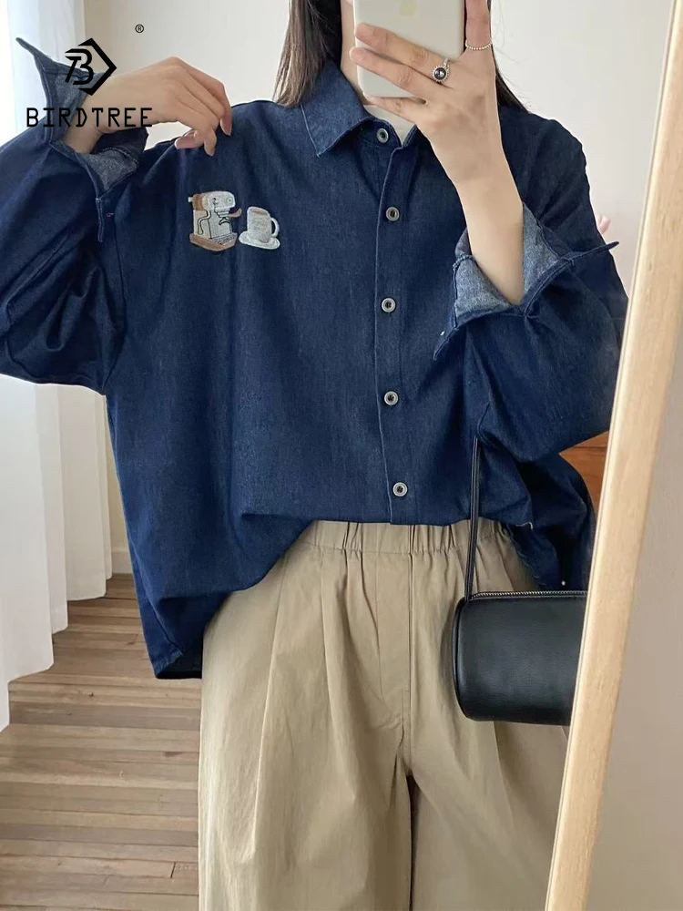 New 2026 Spring Women Long Sleeve Denim Shirt, Laple Cartoon Embroidery, Mori Girl Sweet OL Japan Style Loose Blouse T63421CC
New 2026 Spring Women Long Sleeve Denim Shirt, Laple Cartoon Embroidery, Mori Girl Sweet OL Japan Style Loose Blouse T63421CC