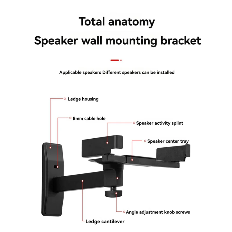 Popular Sound Speaker Wall Mount Speaker Wall Mount Adjustable Angle Surrounding Mount Long Model
Popular Sound Speaker Wall Mount Speaker Wall Mount Adjustable Angle Surrounding Mount Long Model