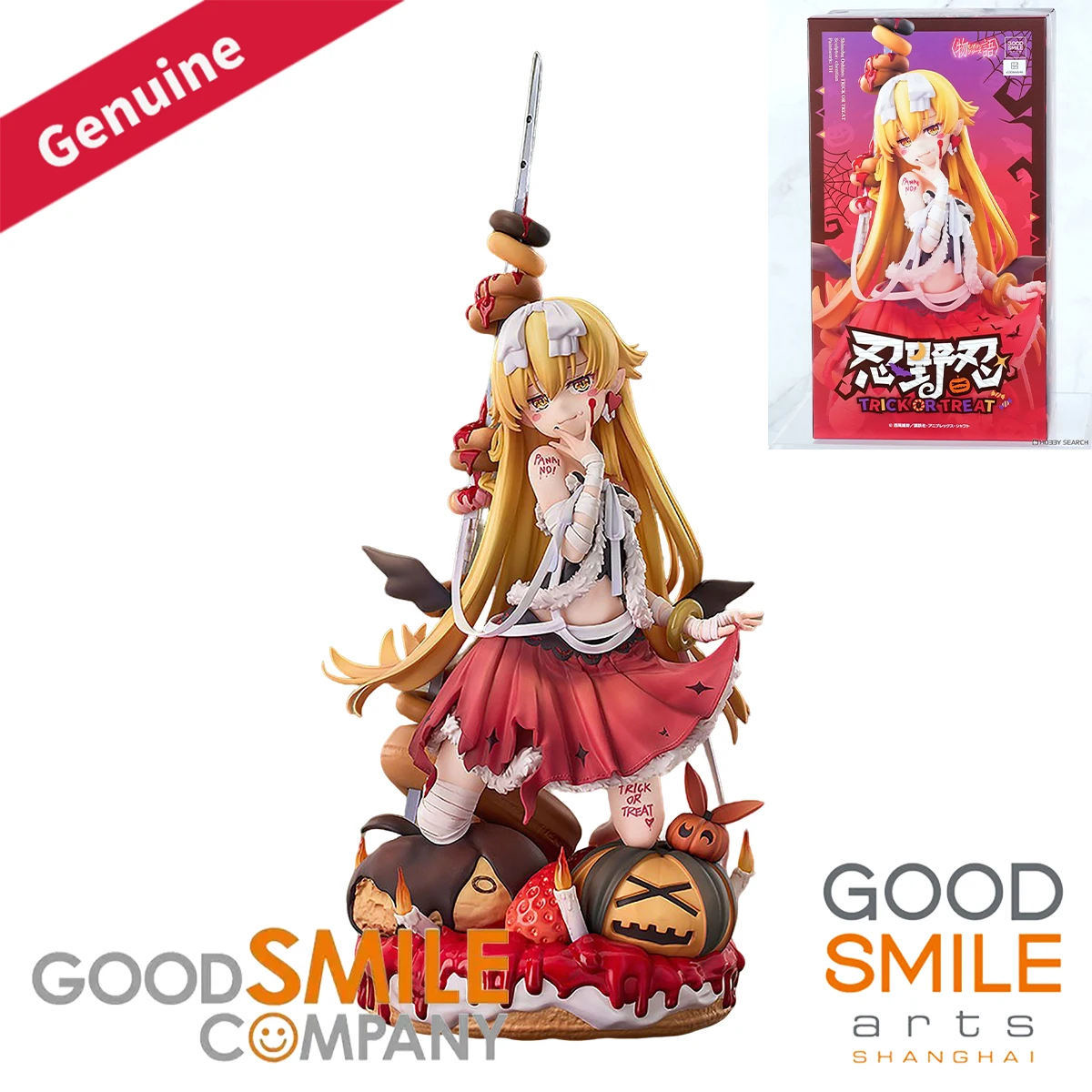 Original Genuine Good Smile Company Prepainted Monogatari Series Oshino Shinobu Trick or Treat Anime Character Figure Decoration
Original Genuine Good Smile Company Prepainted Monogatari Series Oshino Shinobu Trick or Treat Anime Character Figure Decoration