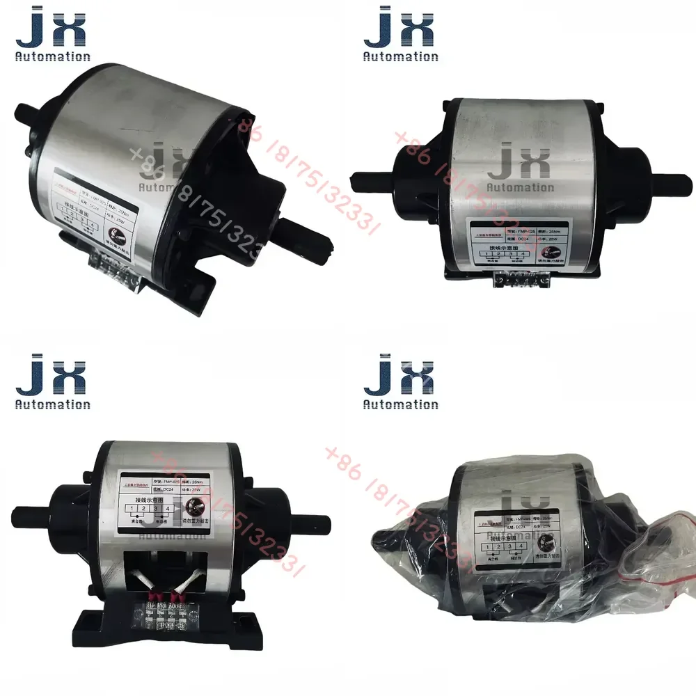 DC24V FMP-025 Split Axis Electromagnetic Clutch Brake Group Electromagnetic Clutch Brake Group
DC24V FMP-025 Split Axis Electromagnetic Clutch Brake Group Electromagnetic Clutch Brake Group