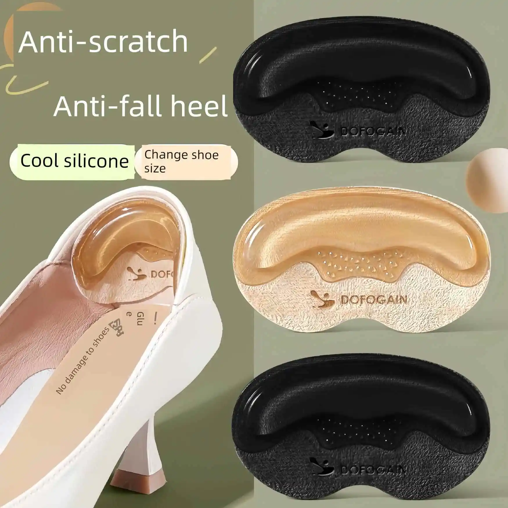 Silicone Gel Heel Pads High Heels Anti-Fall Anti-Chafing Shoes Size down Tool Loafers Shoe Insoles Half Size Pads
Silicone Gel Heel Pads High Heels Anti-Fall Anti-Chafing Shoes Size down Tool Loafers Shoe Insoles Half Size Pads