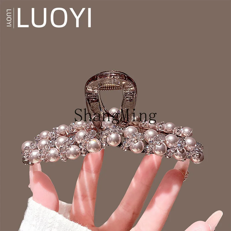 PYH new simple crystal pearl grab clip women's high-end hairpin back head disc hair shark clip hairpin
PYH new simple crystal pearl grab clip women's high-end hairpin back head disc hair shark clip hairpin