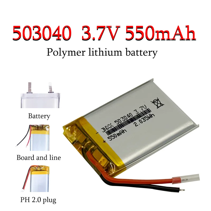 Rechargeable lithium battery LIPO 3.7V 550mAh 503040 Lithium ion polymer battery for radio VCR LED light GPS POS cash register
Rechargeable lithium battery LIPO 3.7V 550mAh 503040 Lithium ion polymer battery for radio VCR LED light GPS POS cash register