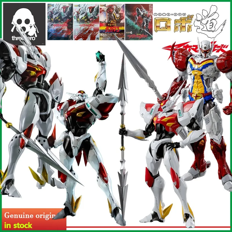 Threezero оригинальная готовая модель Mecha Tekkaman Blade из цинкового сплава, Коллекционная модель, супер реалистичная картина, игрушки для мальчиков и девочек, подарок
Threezero оригинальная готовая модель Mecha Tekkaman Blade из цинкового сплава, Коллекционная модель, супер реалистичная картина, игрушки для мальчиков и девочек, подарок