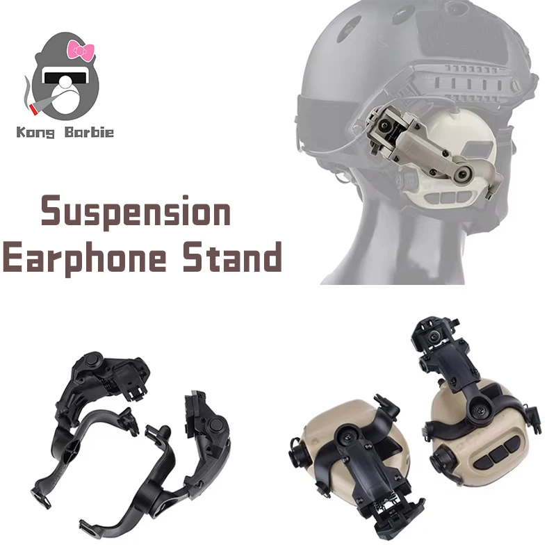 Tactical Suspension Earphone Stand Accessories 360 ° Free Rotation OPS Core ARC Track Suitable for M32 Tactical Earphones
Tactical Suspension Earphone Stand Accessories 360 ° Free Rotation OPS Core ARC Track Suitable for M32 Tactical Earphones
