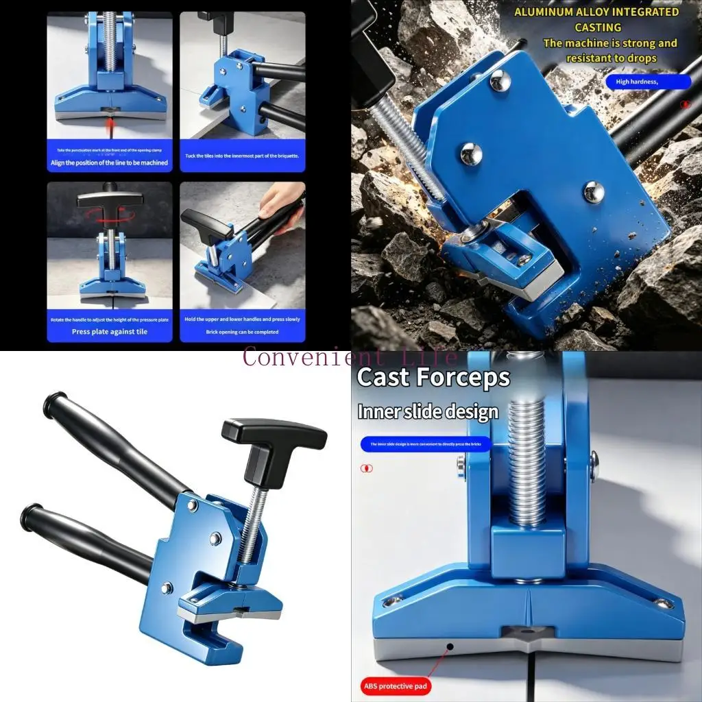 L1EE Heavy Duty Tile Splitter Plier With Integrated Safety Locking Mechanism
L1EE Heavy Duty Tile Splitter Plier With Integrated Safety Locking Mechanism