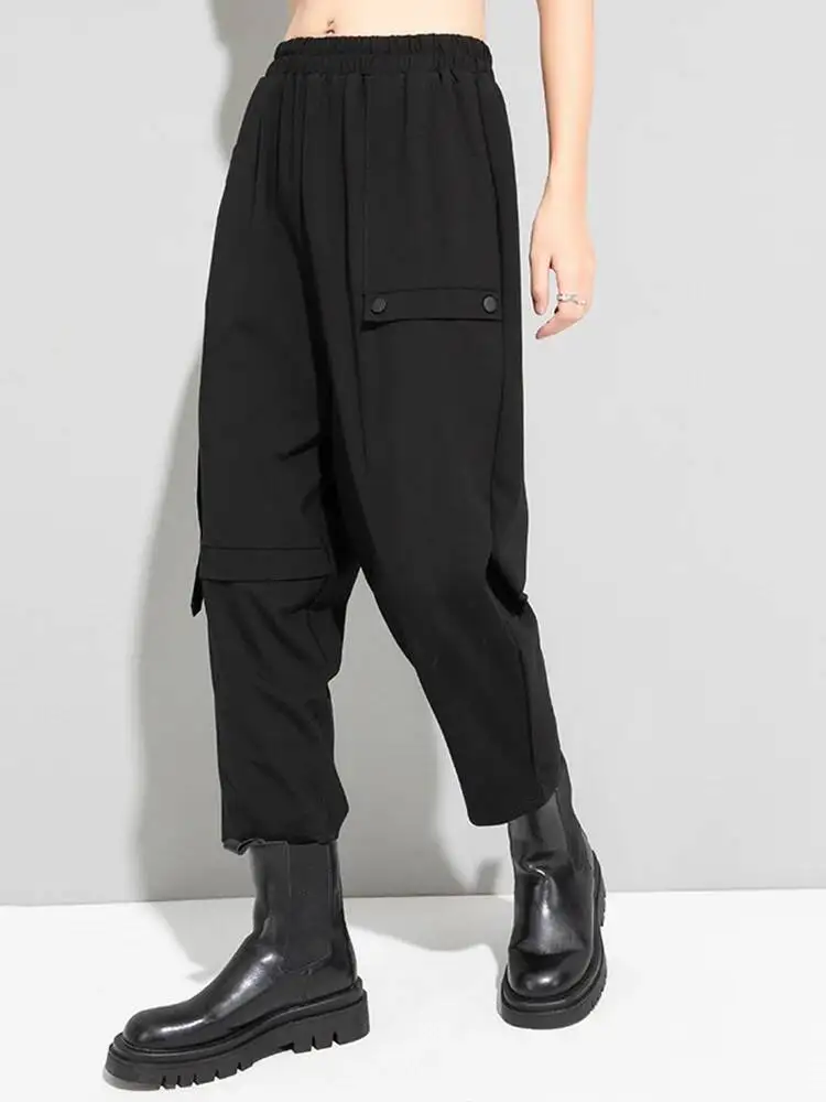 Elastic Waist Black High Button Long Harem Trousers New Loose Fit Pants Women Fashion Spring Autumn 2026 S5ZQ
Elastic Waist Black High Button Long Harem Trousers New Loose Fit Pants Women Fashion Spring Autumn 2026 S5ZQ
