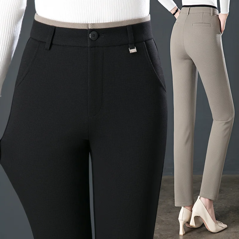 2023 New High Waist Women's Pants Office Lady Elegant Straight Pants Spring Autumn Middle Aged Female Casual Pants Trousers 4XL
2023 New High Waist Women's Pants Office Lady Elegant Straight Pants Spring Autumn Middle Aged Female Casual Pants Trousers 4XL