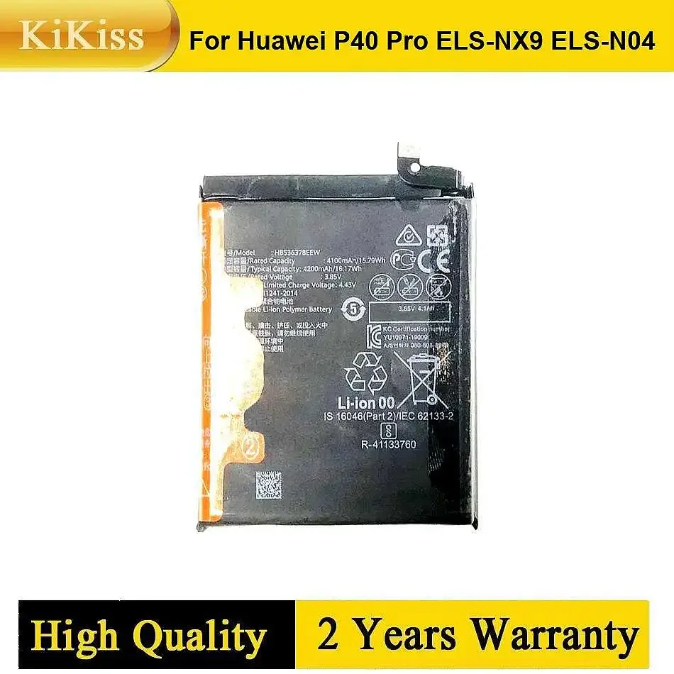 HB 536378 Литий-ионный аккумулятор EEW (P40 Pro) для Huawei P40 Pro ELS-NX9 ELS-N04
HB 536378 Литий-ионный аккумулятор EEW (P40 Pro) для Huawei P40 Pro ELS-NX9 ELS-N04