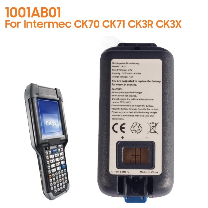Сменный аккумулятор 1001AB01 для Intermec CK70 CK71 CK3X CK3R CK65-BTSC AB17 AB18 50135498-002, перезаряжаемая батарея Втч
Сменный аккумулятор 1001AB01 для Intermec CK70 CK71 CK3X CK3R CK65-BTSC AB17 AB18 50135498-002, перезаряжаемая батарея Втч