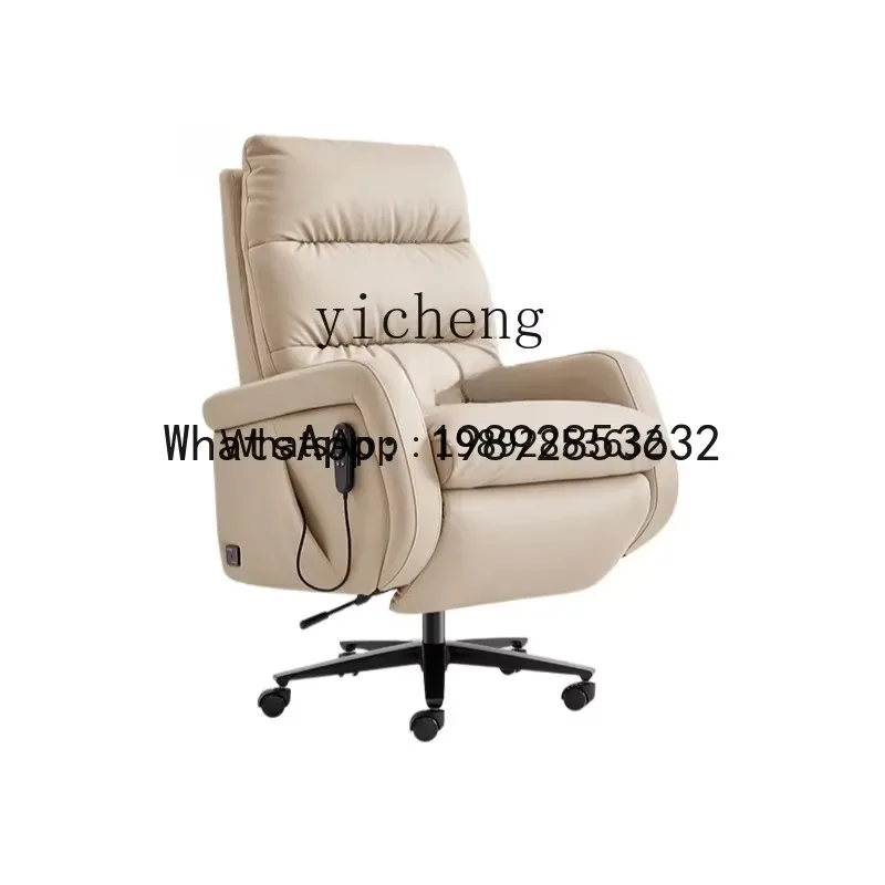 YZ Electric massage office boss chair comfortable sedentary smart seat reclining home computer chair leather
YZ Electric massage office boss chair comfortable sedentary smart seat reclining home computer chair leather