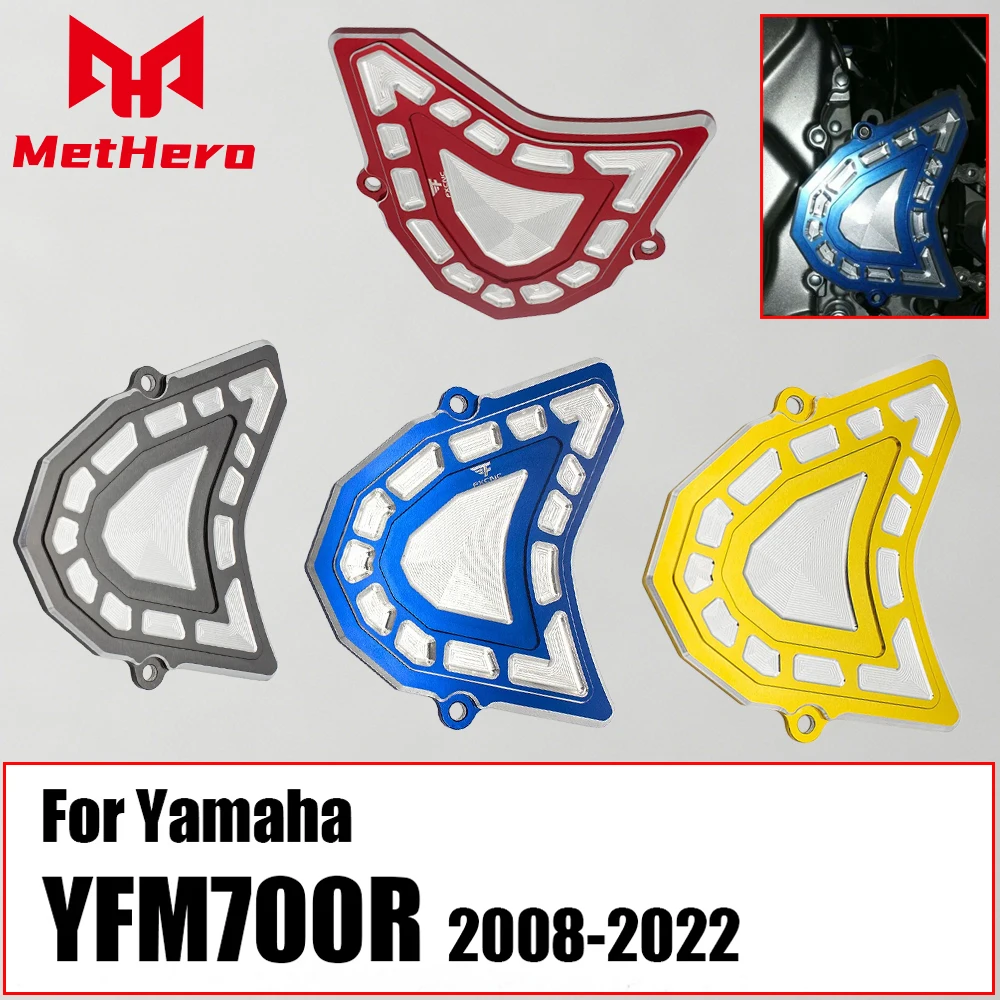 For Yamaha YFM700R 2008-2026 CNC Front Sprocket Cover Case Saver Protector Chain Guard Fit YFM 700R Raptor 700 Accessories
For Yamaha YFM700R 2008-2026 CNC Front Sprocket Cover Case Saver Protector Chain Guard Fit YFM 700R Raptor 700 Accessories